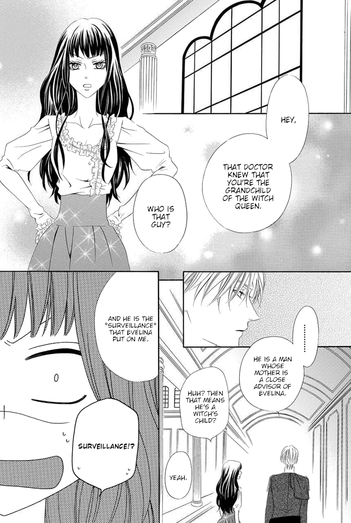 Majo to Kiketsu no Kishi Vol. 2 Ch. 3 第22页