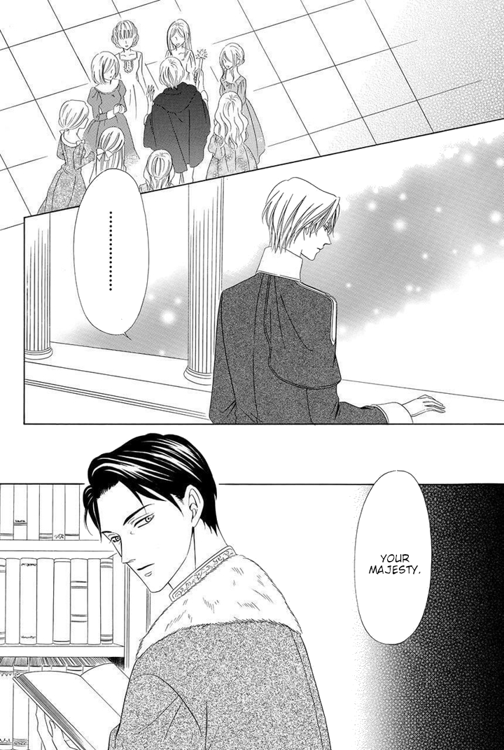 Majo to Kiketsu no Kishi Vol. 2 Ch. 3 第30页