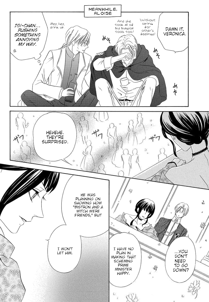 Majo to Kiketsu no Kishi Vol. 2 Ch. 3 第58页