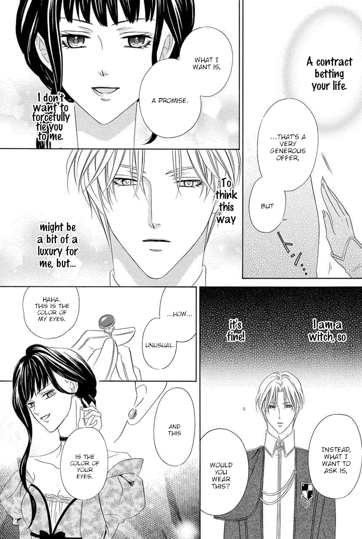 Majo to Kiketsu no Kishi Vol. 2 Ch. 3 第65页