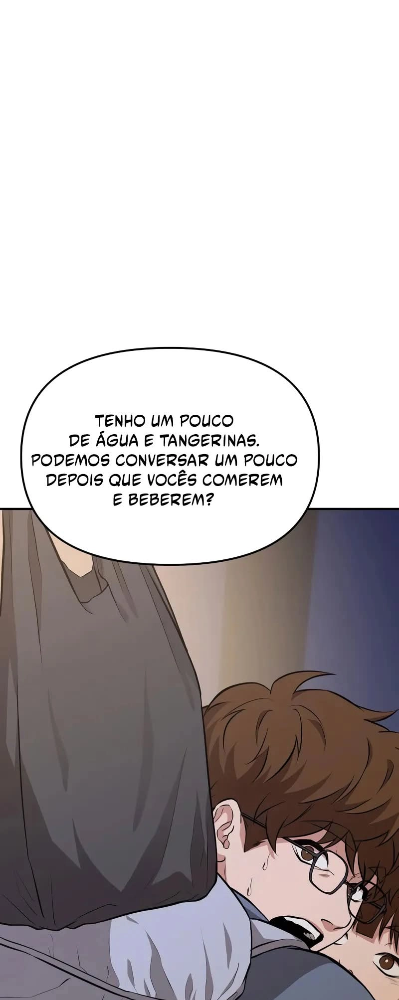 Jipguseok Jeoldaeja Ch. 4 第123页