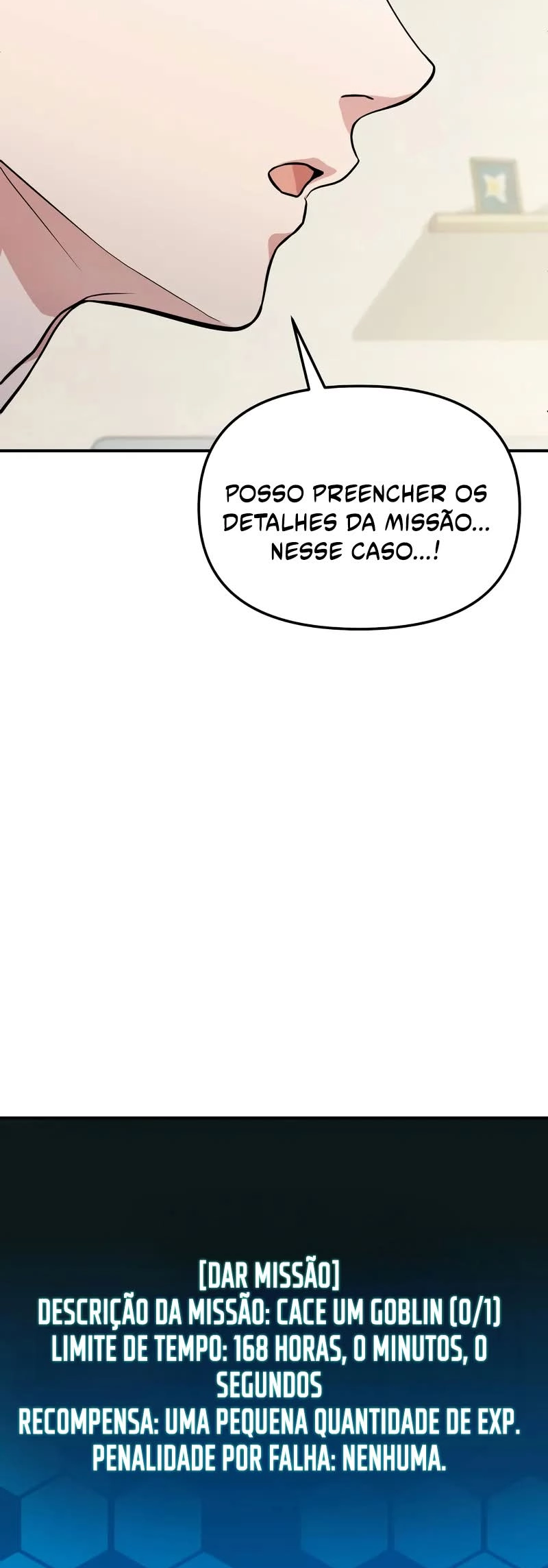 Jipguseok Jeoldaeja Ch. 4 第32页