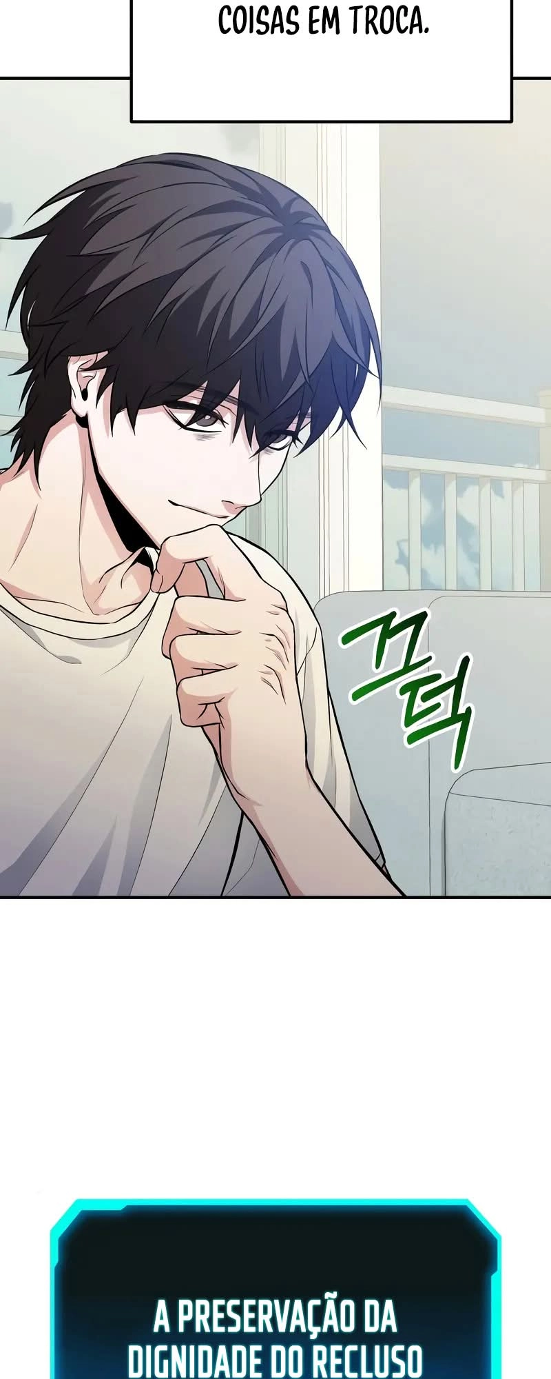 Jipguseok Jeoldaeja Ch. 4 第74页