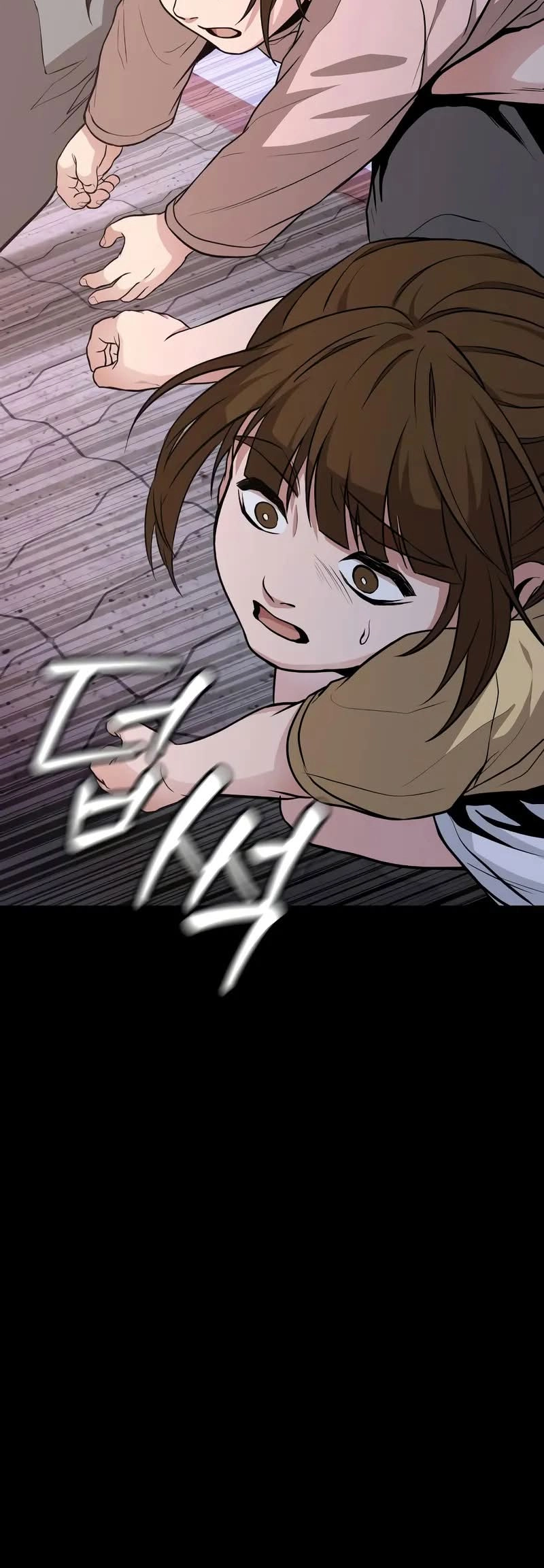 Jipguseok Jeoldaeja Ch. 4 第93页