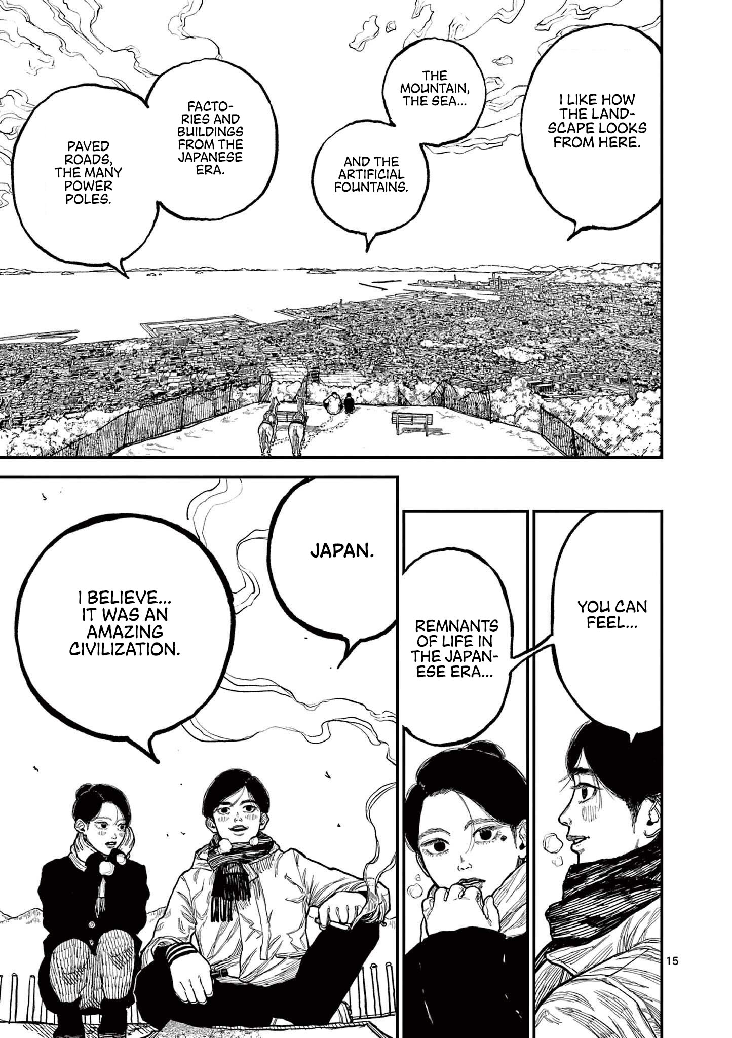 Nippon Sangoku Vow Of Peace 第19页