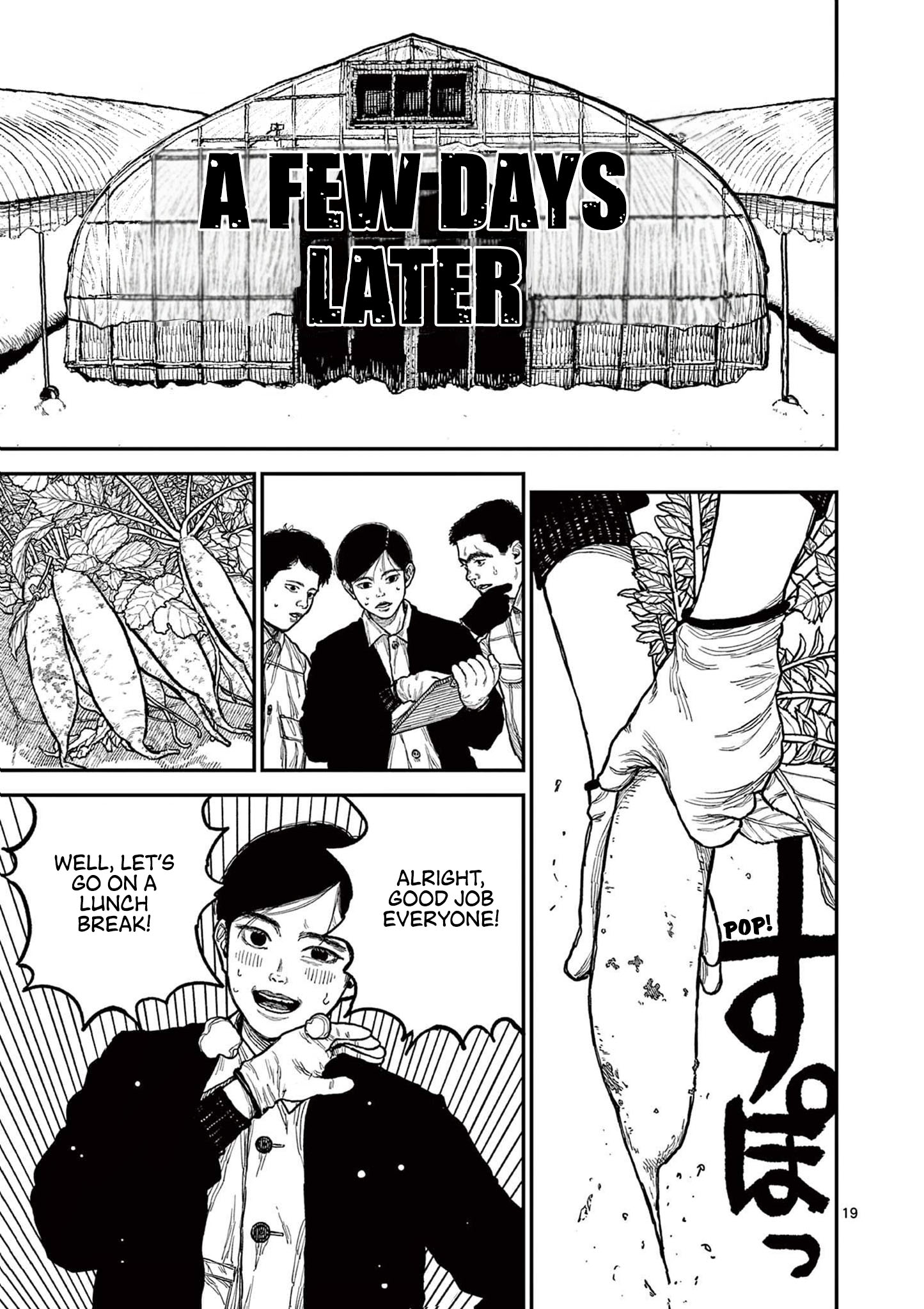 Nippon Sangoku Vow Of Peace 第23页