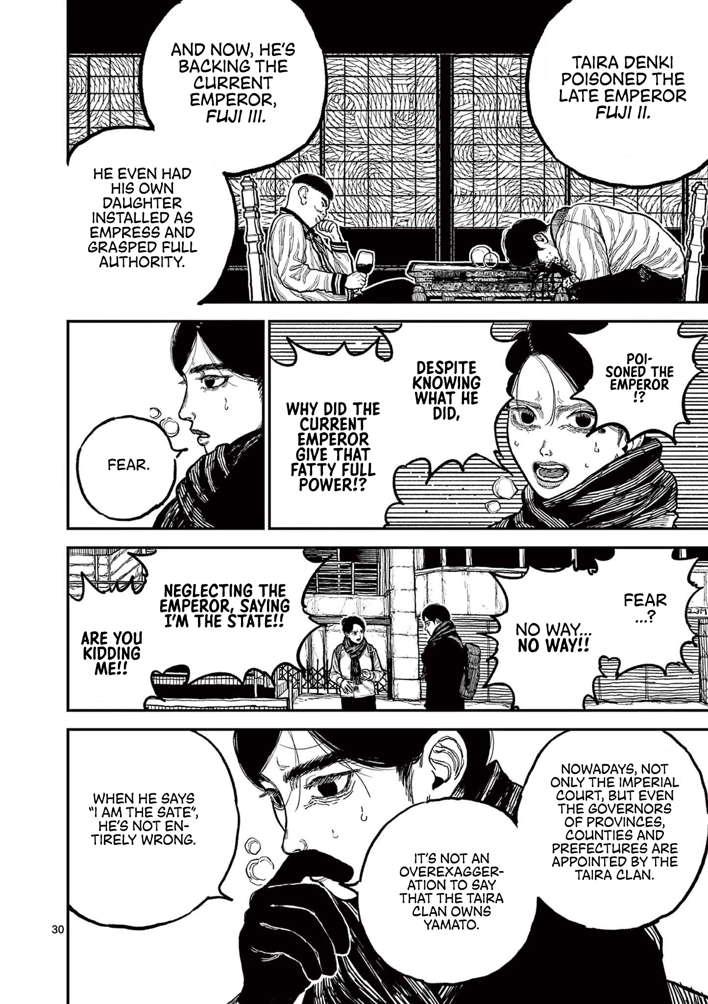 Nippon Sangoku Vow Of Peace 第34页