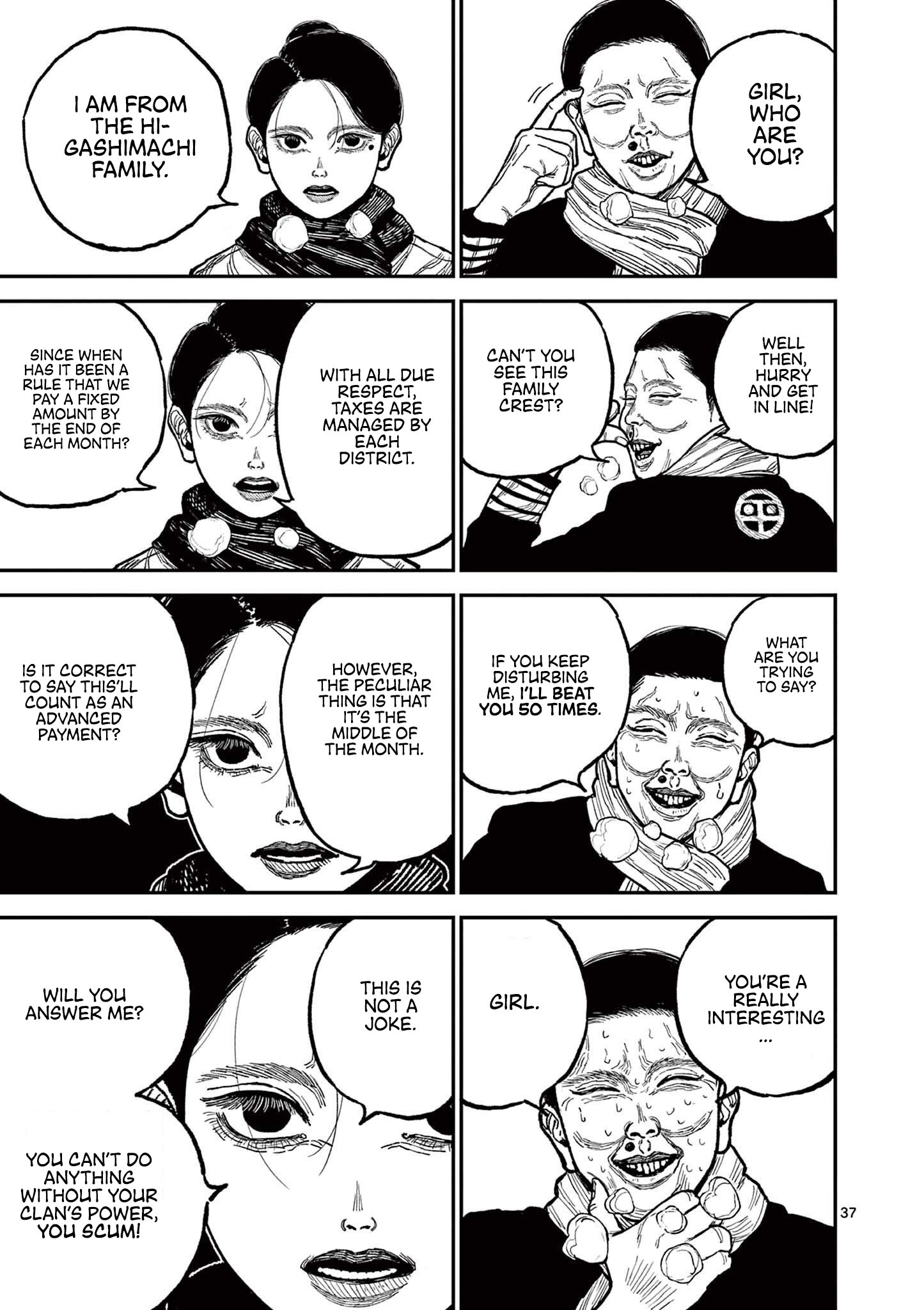 Nippon Sangoku Vow Of Peace 第41页