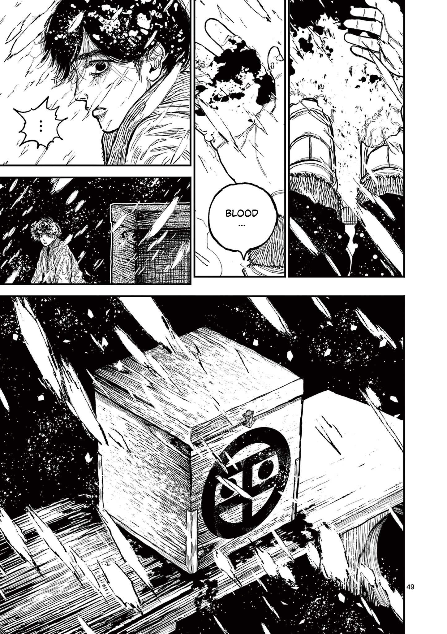 Nippon Sangoku Vow Of Peace 第53页