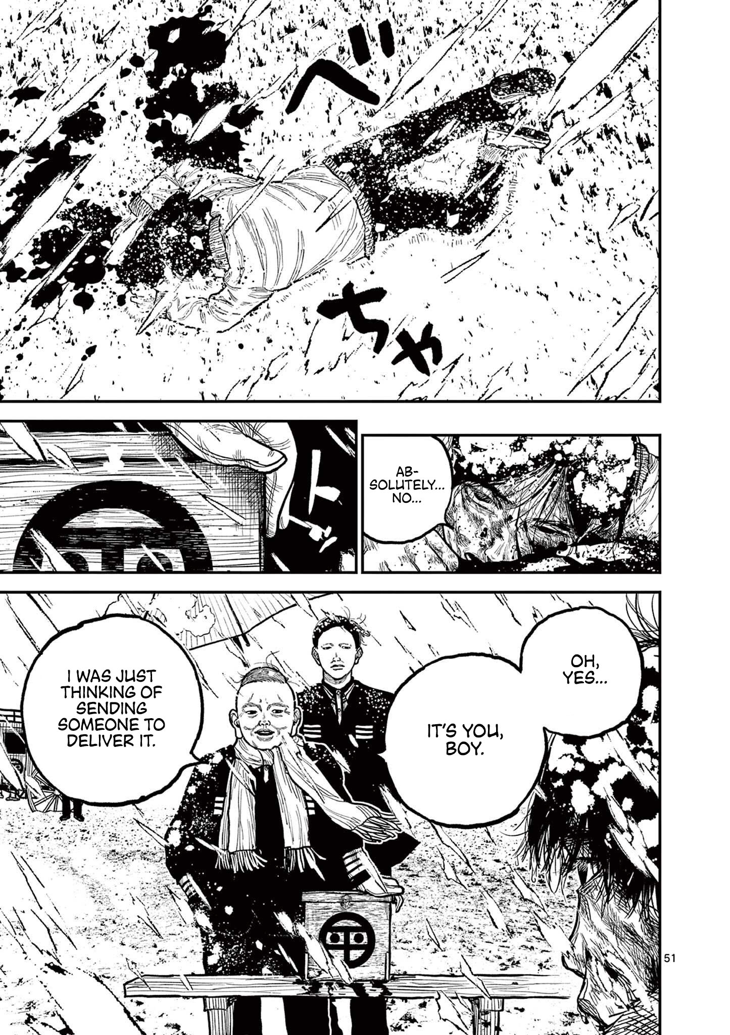 Nippon Sangoku Vow Of Peace 第55页