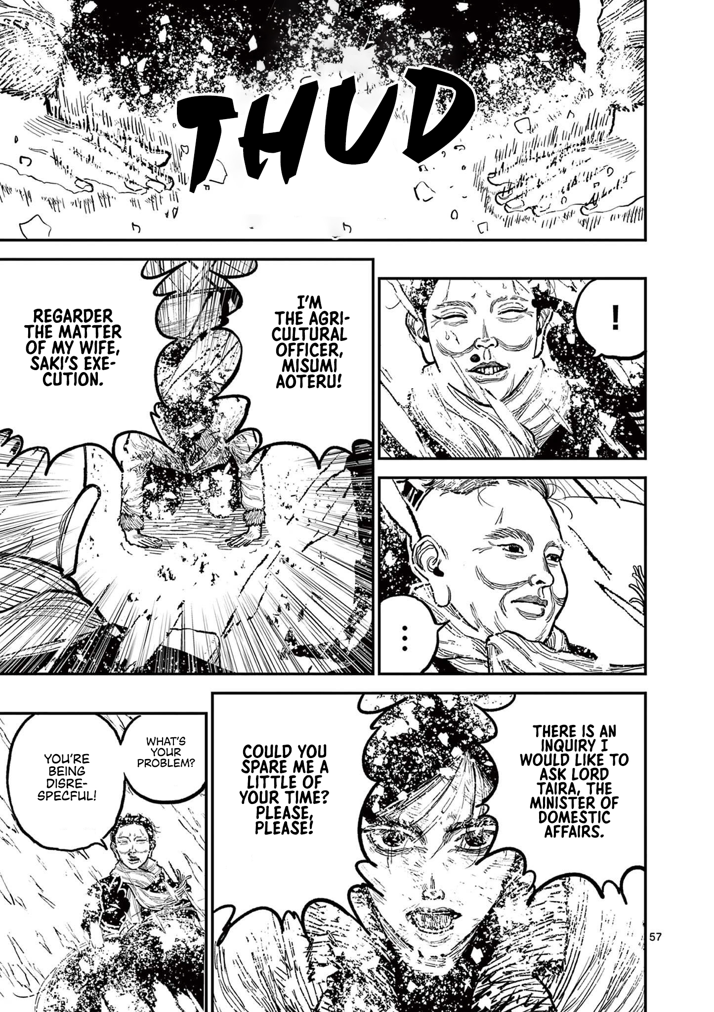 Nippon Sangoku Vow Of Peace 第61页