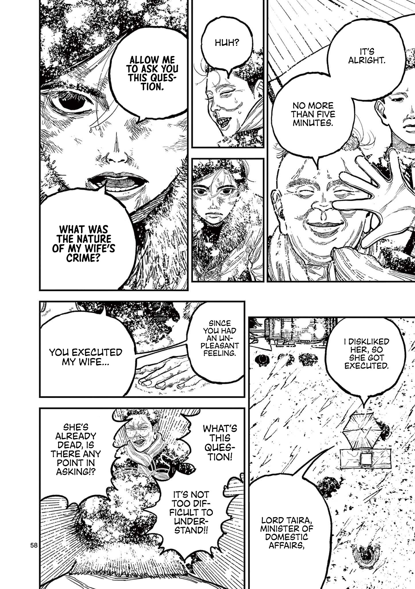 Nippon Sangoku Vow Of Peace 第62页