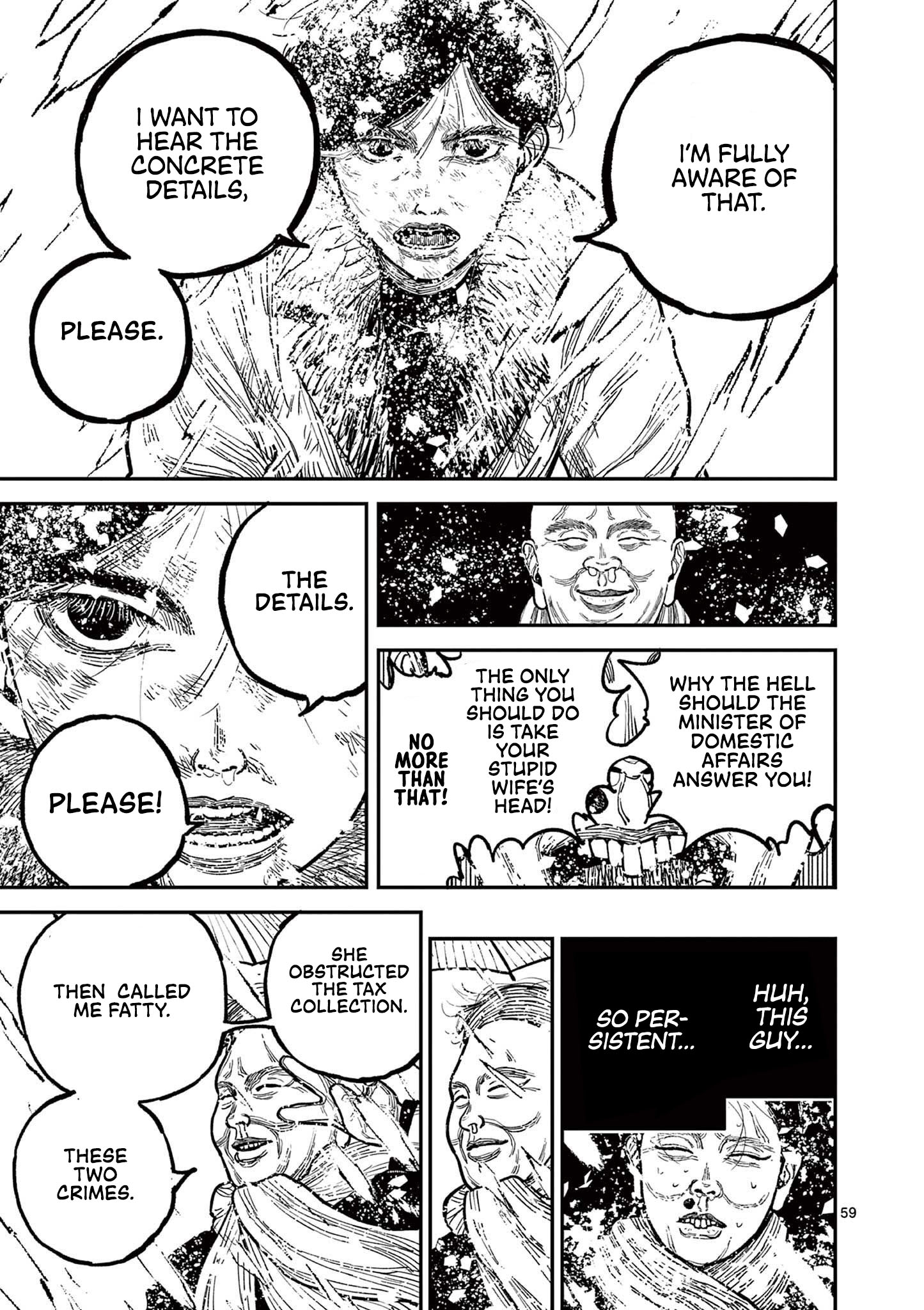 Nippon Sangoku Vow Of Peace 第63页