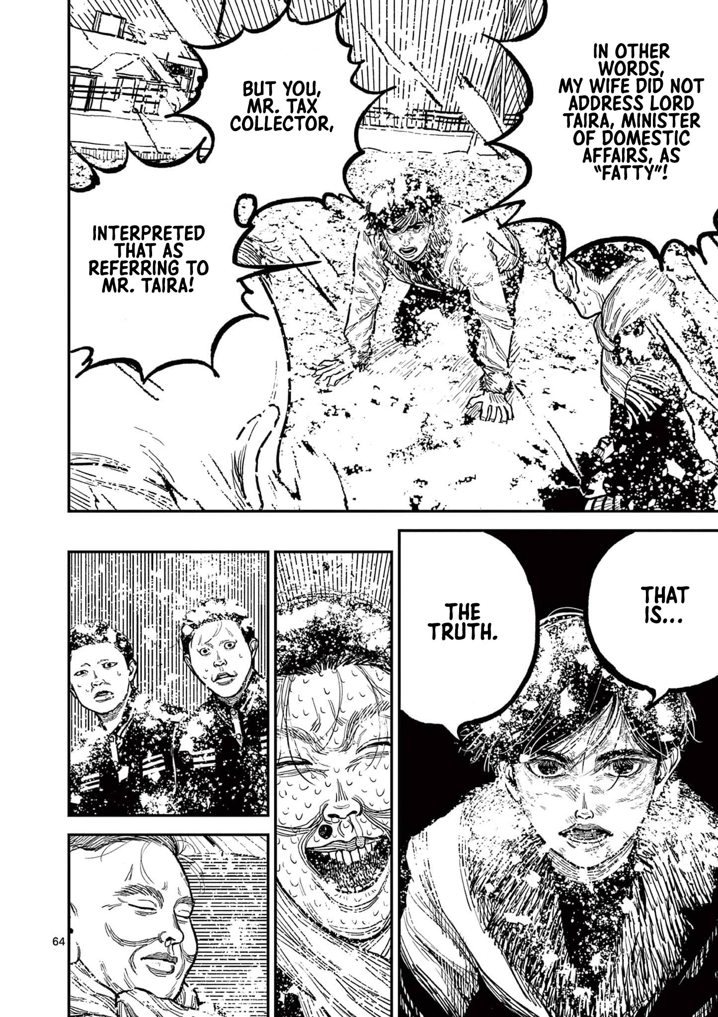 Nippon Sangoku Vow Of Peace 第68页