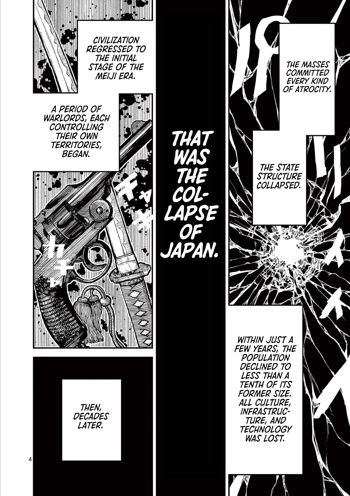 Nippon Sangoku 第8页