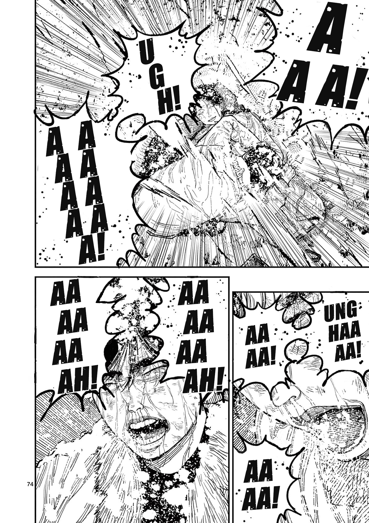 Nippon Sangoku Vow Of Peace 第78页