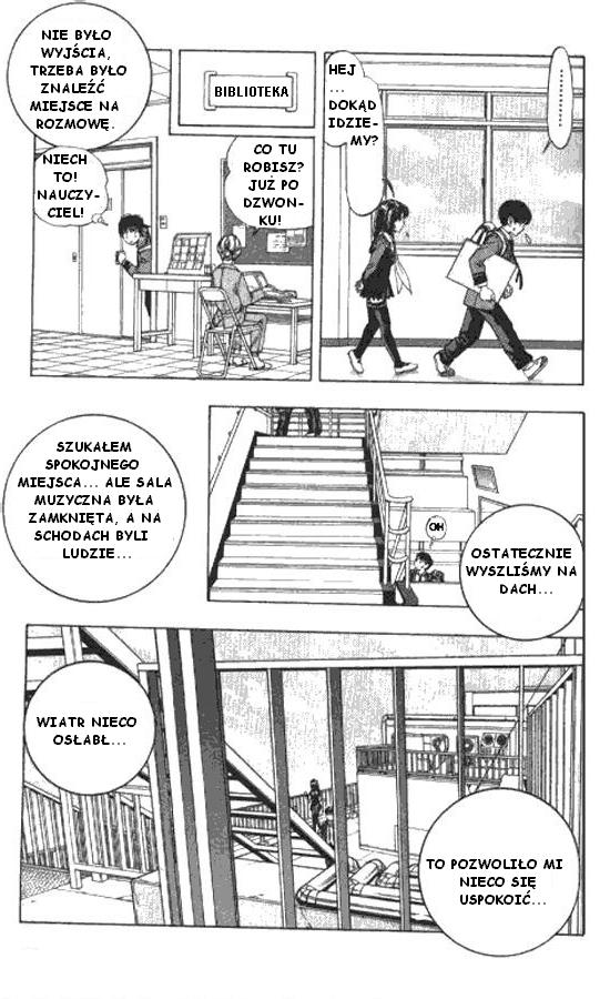 I''s Vol. 1 Ch. 2 第15页