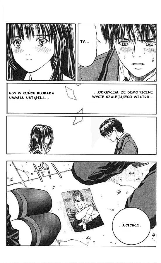 I''s Vol. 1 Ch. 2 第26页