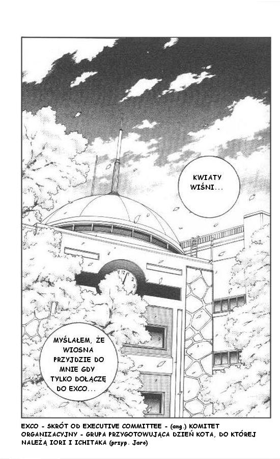 I''s Vol. 1 Ch. 2 第4页