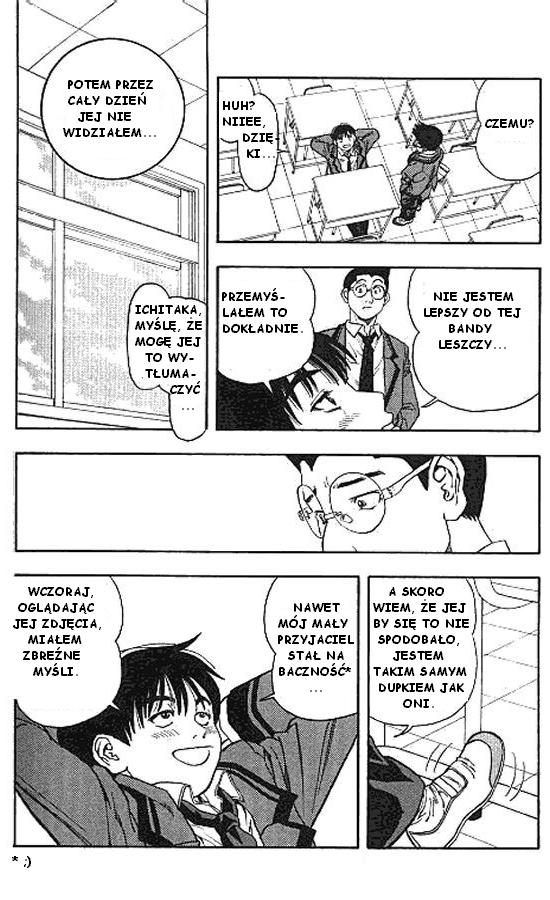 I''s Vol. 1 Ch. 2 第6页