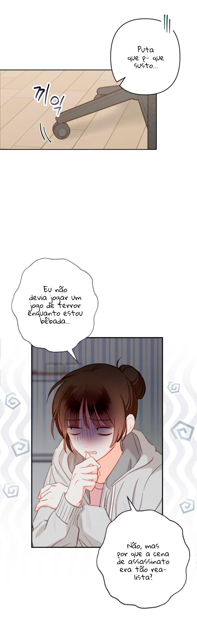 How to Survive as a Maid in a Horror Game Vol. 1 Ch. 1 第12页
