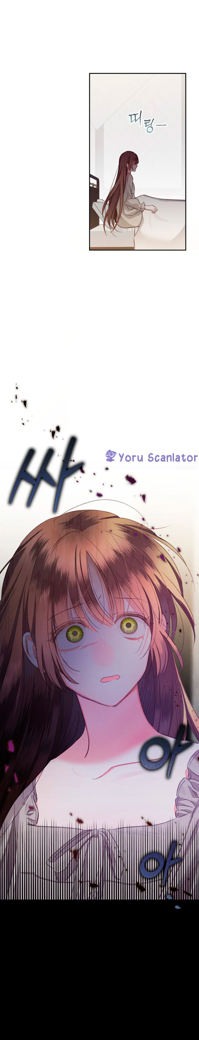 How to Survive as a Maid in a Horror Game Vol. 1 Ch. 1 第46页