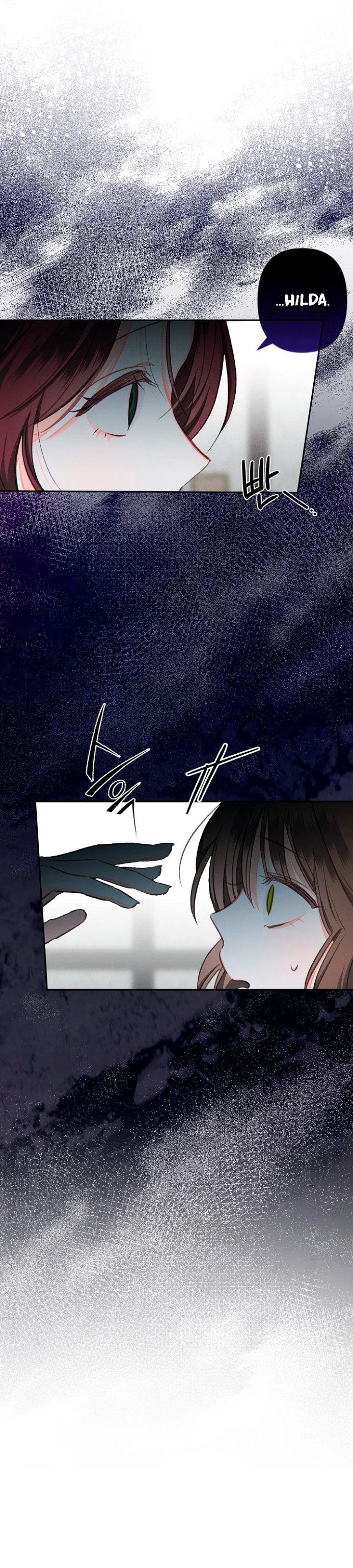 How to Survive as a Maid in a Horror Game Vol. 1 Ch. 1 第50页
