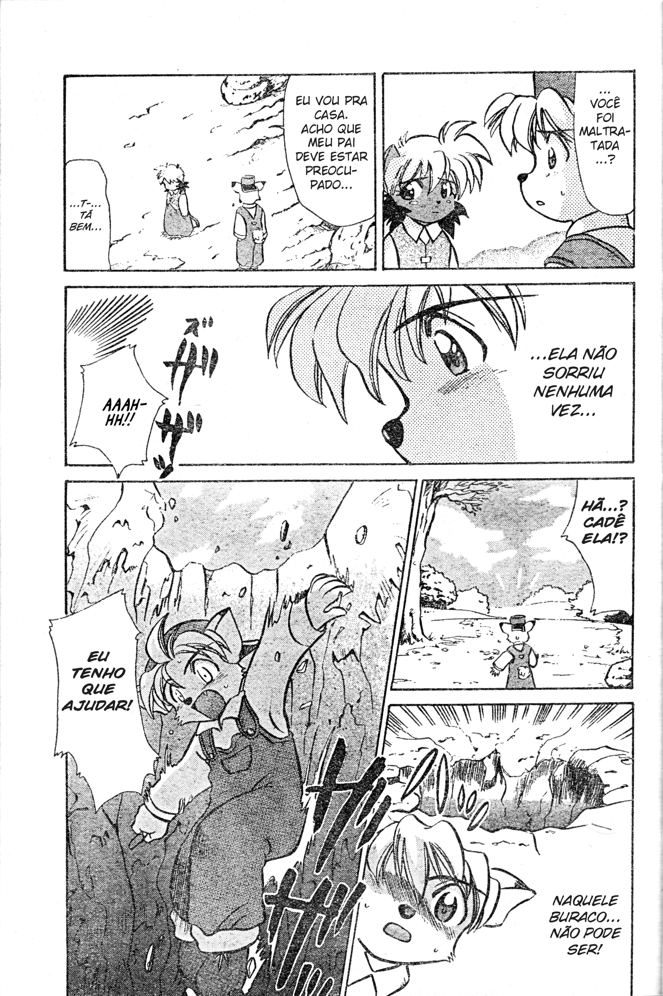 Tail Concerto Oneshot 第17页