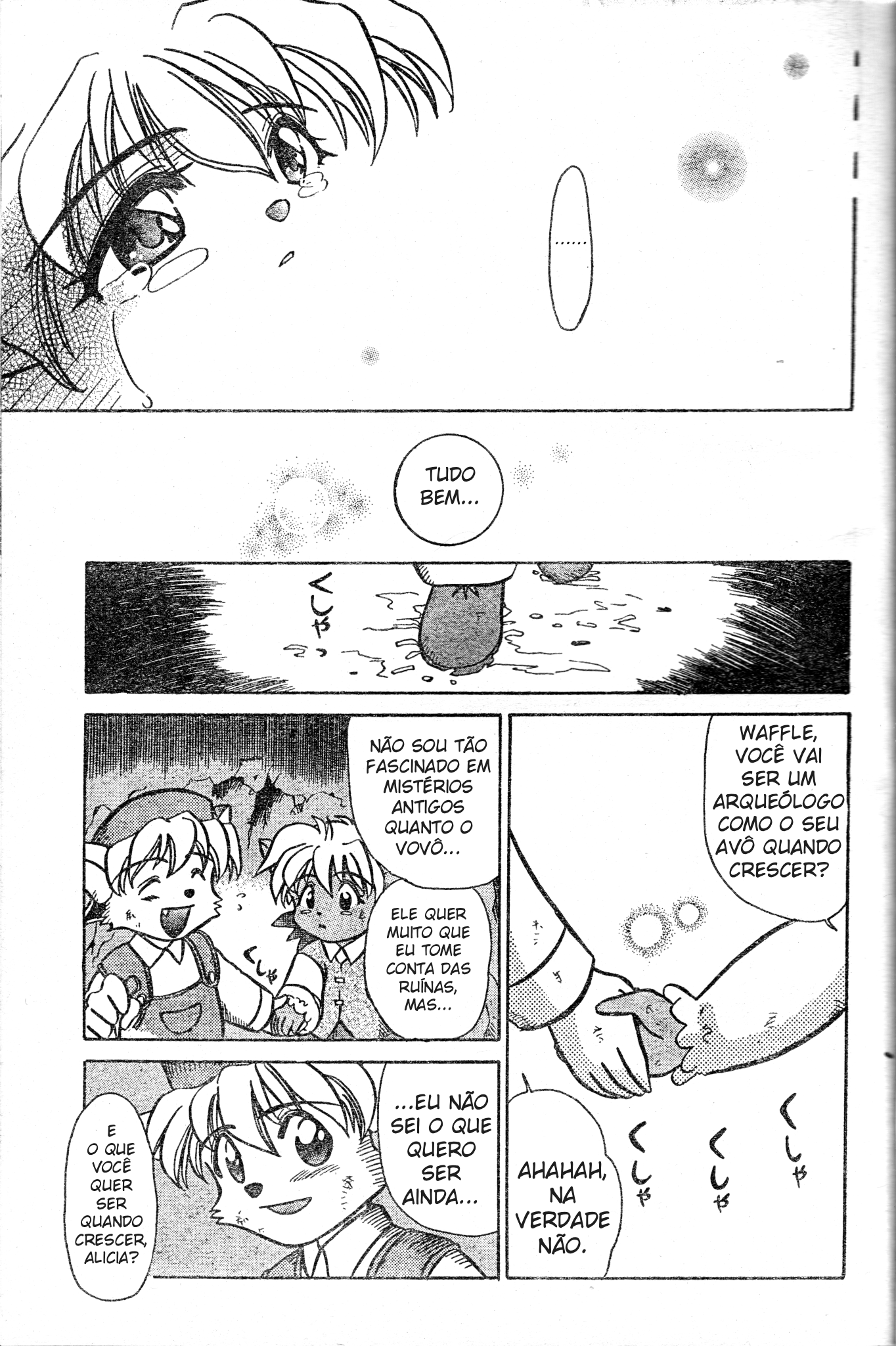Tail Concerto Oneshot 第25页