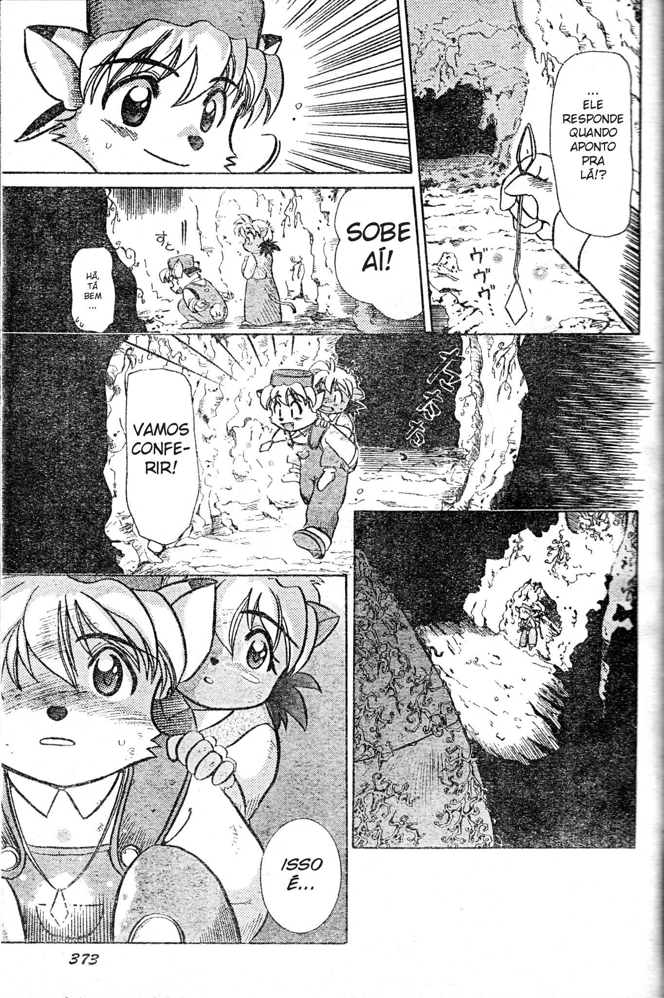 Tail Concerto Oneshot 第29页