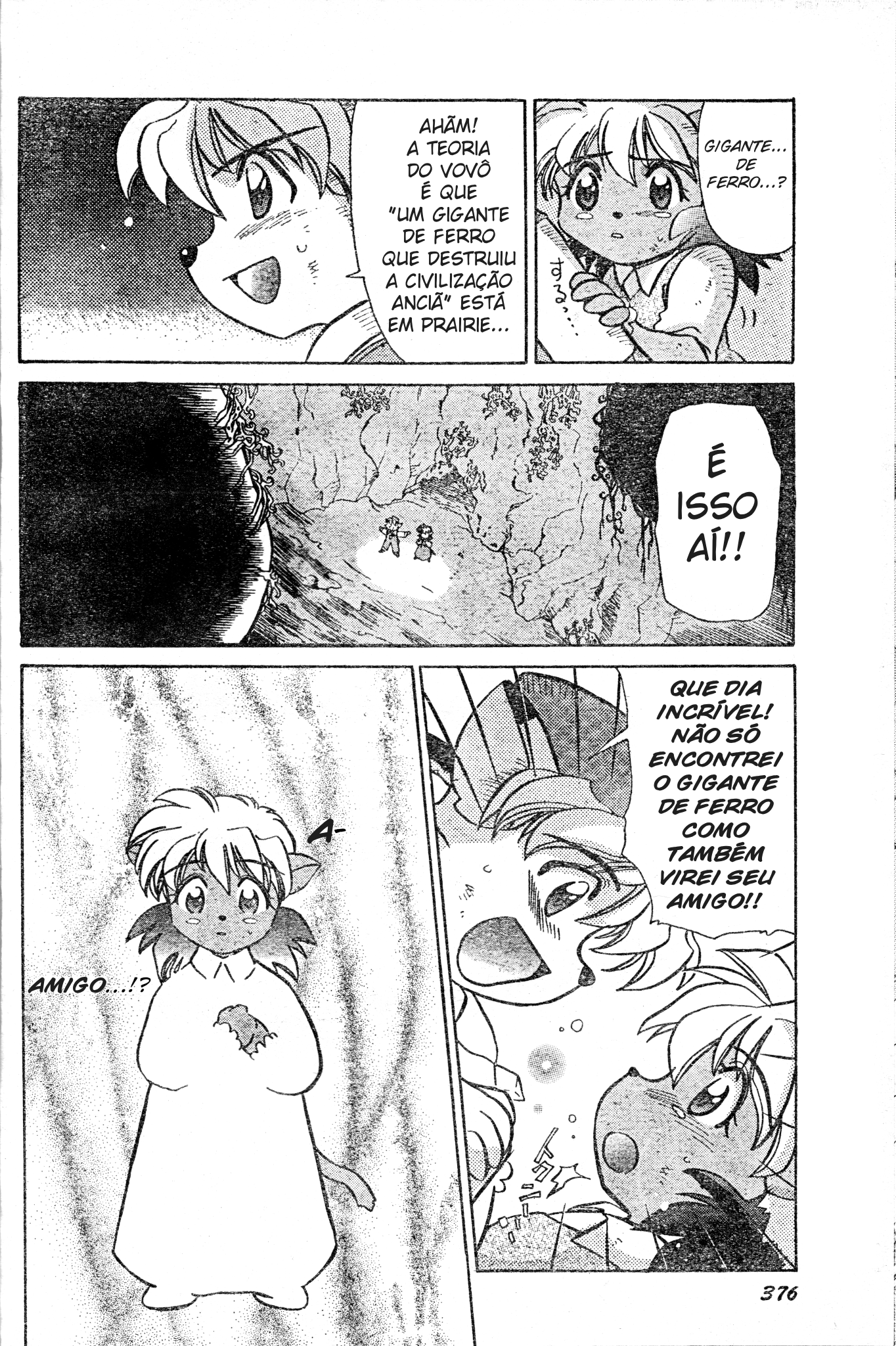 Tail Concerto Oneshot 第31页