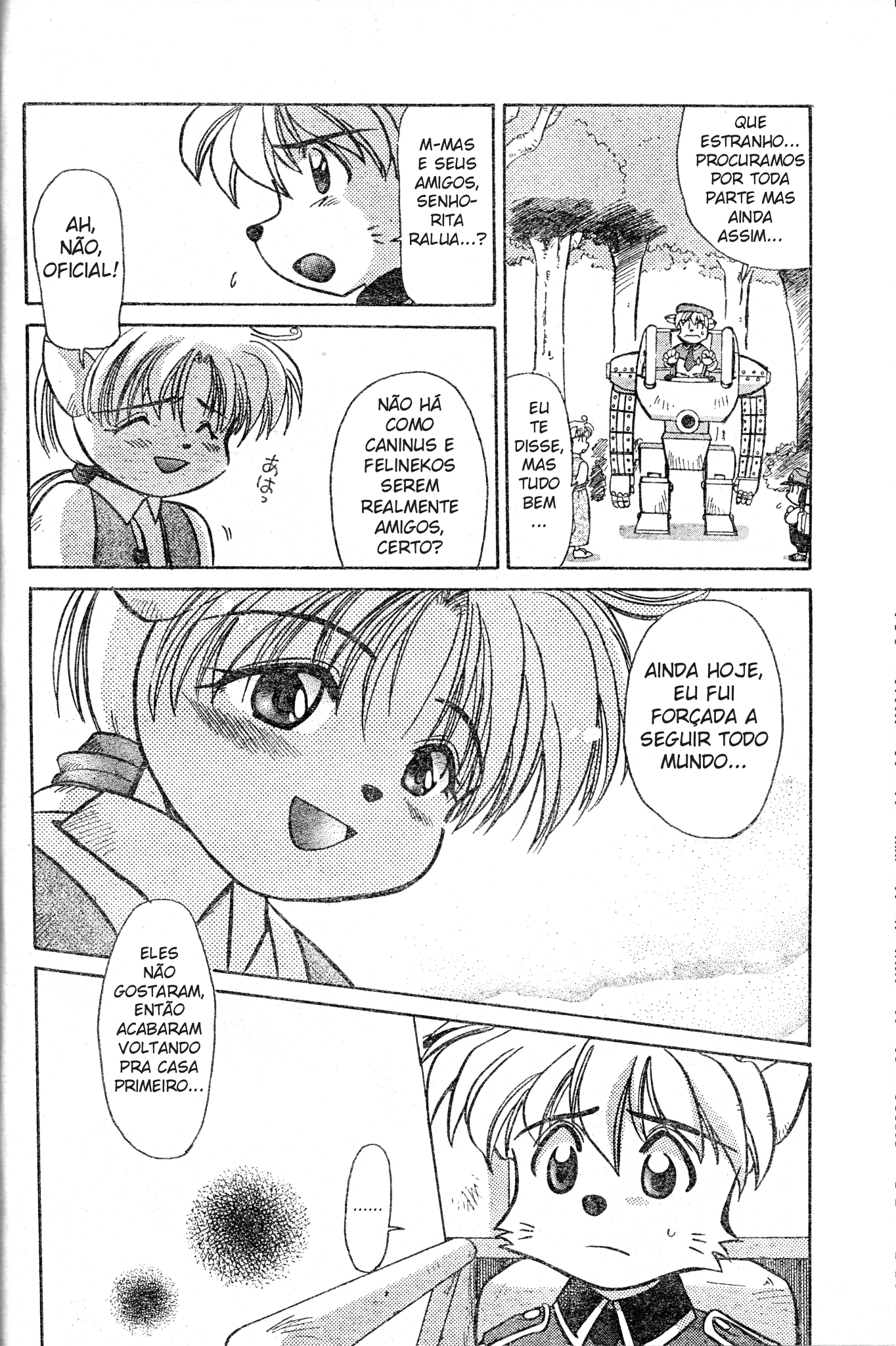 Tail Concerto Oneshot 第49页