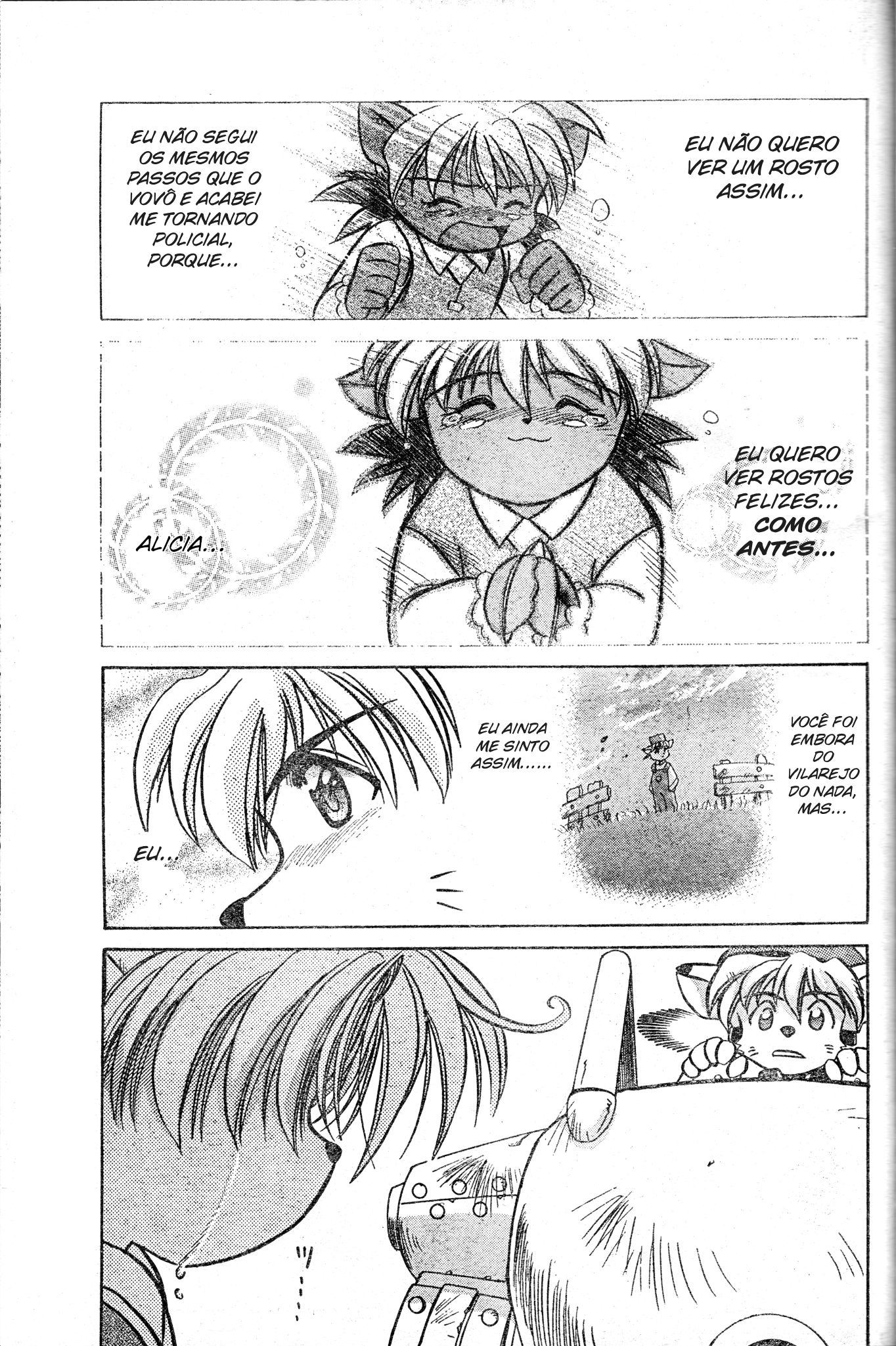 Tail Concerto Oneshot 第50页