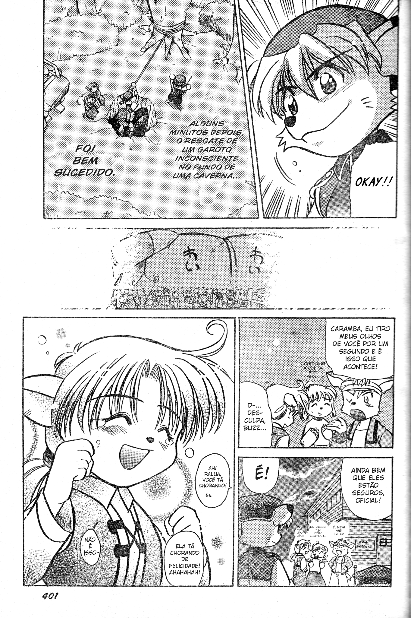 Tail Concerto Oneshot 第56页