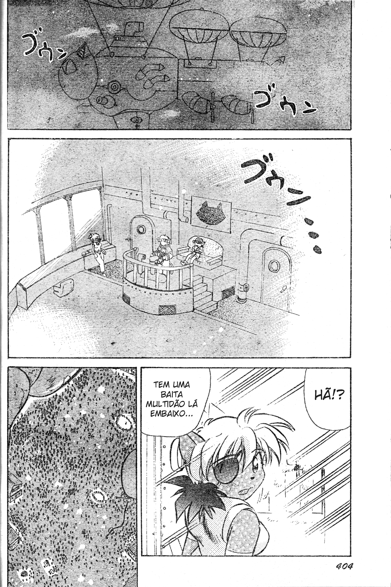 Tail Concerto Oneshot 第59页