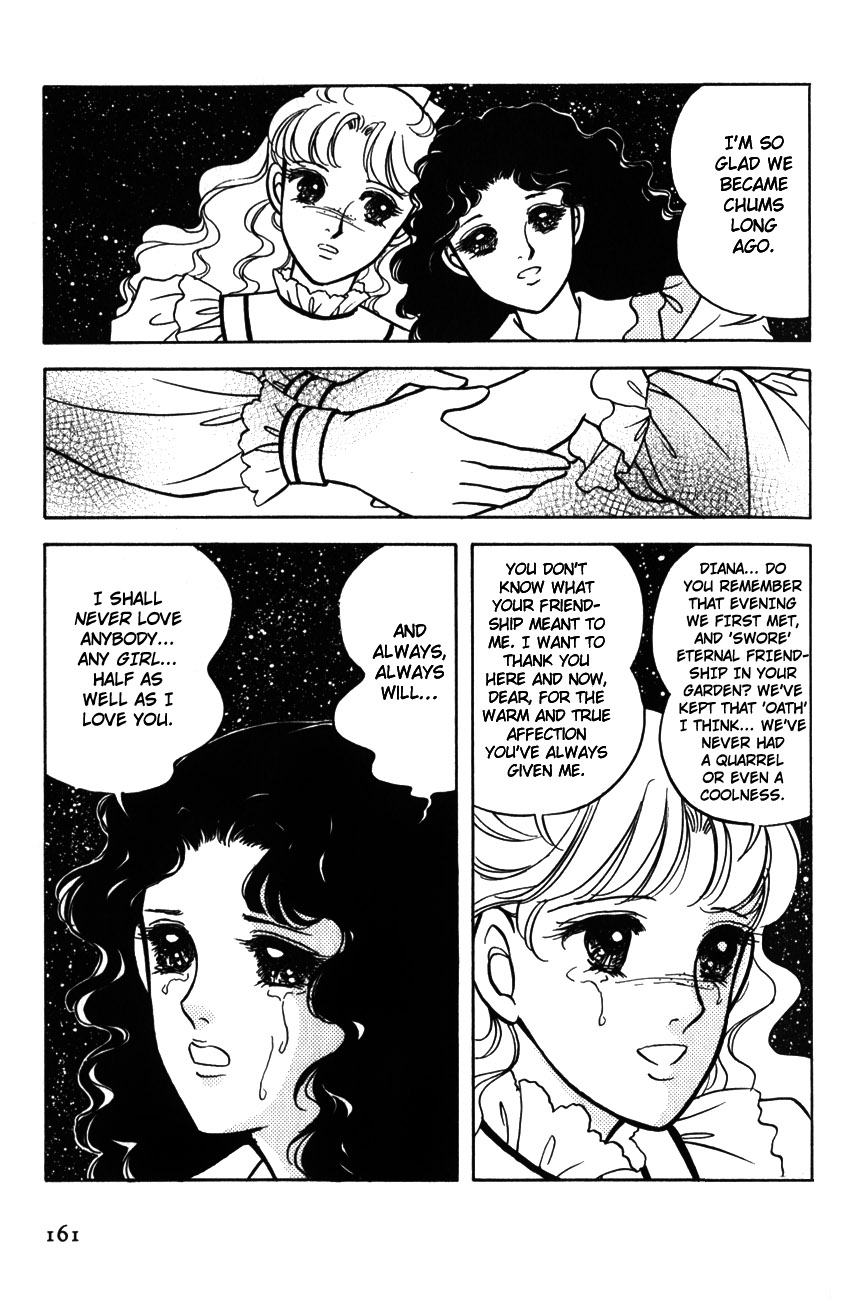 Anne of Avonlea Vol. 1 Ch. 6 第11页