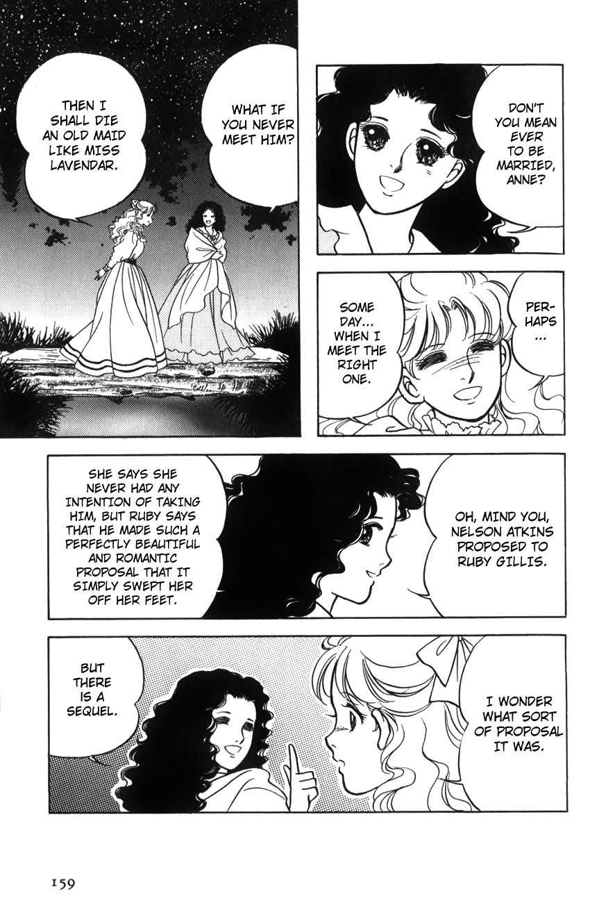 Anne of Avonlea Vol. 1 Ch. 6 第9页
