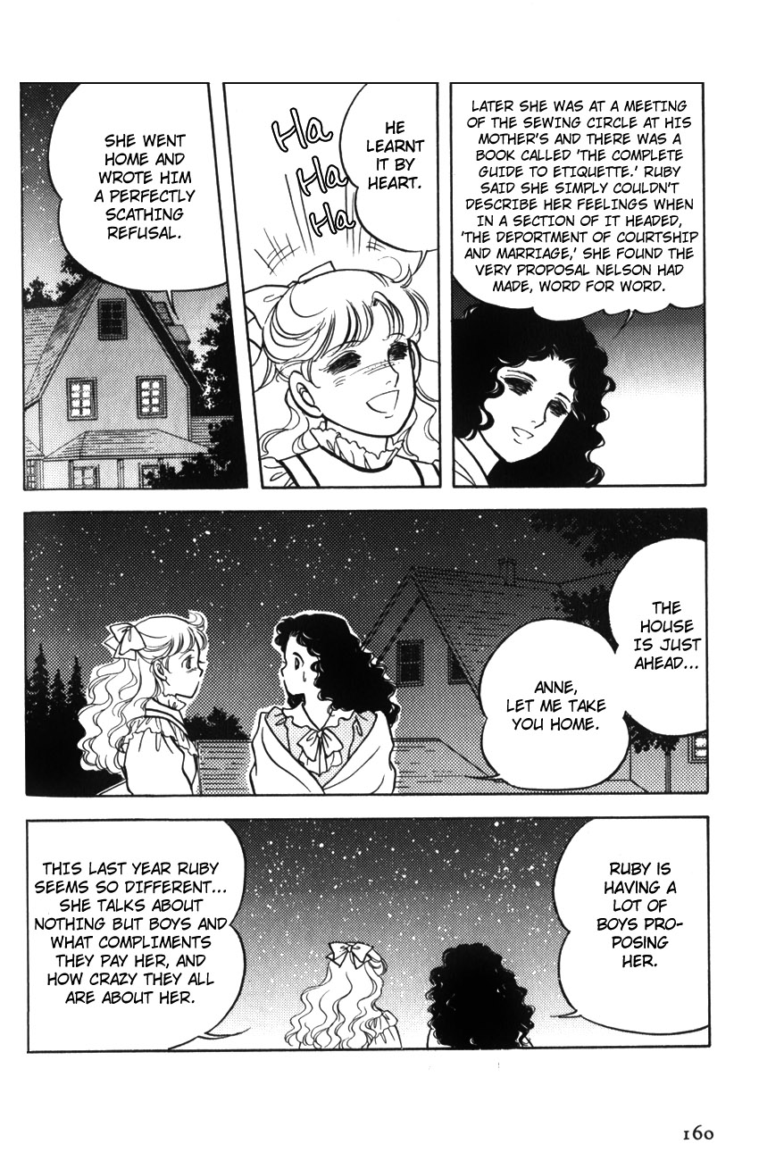 Anne of Avonlea Vol. 1 Ch. 6 第10页