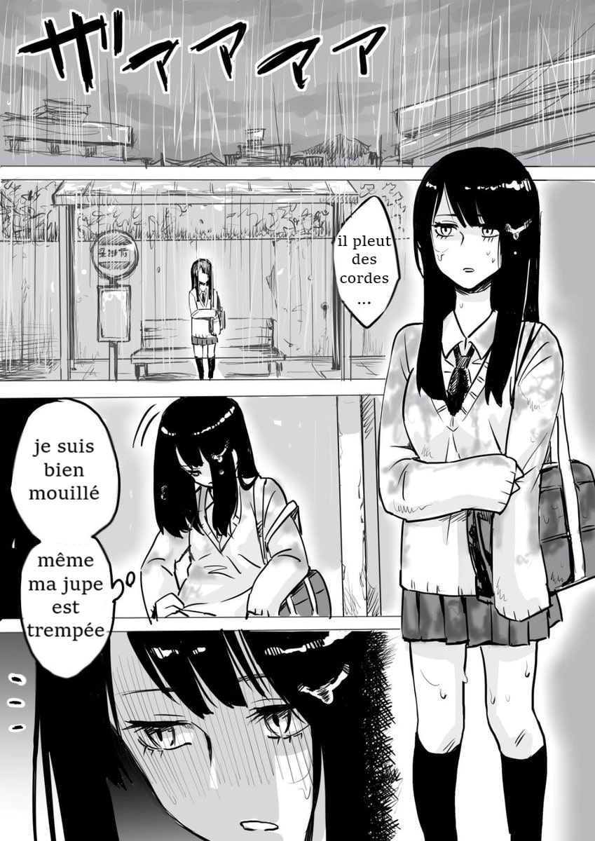 Mieruko-chan (Pre-Serialization) 第1页
