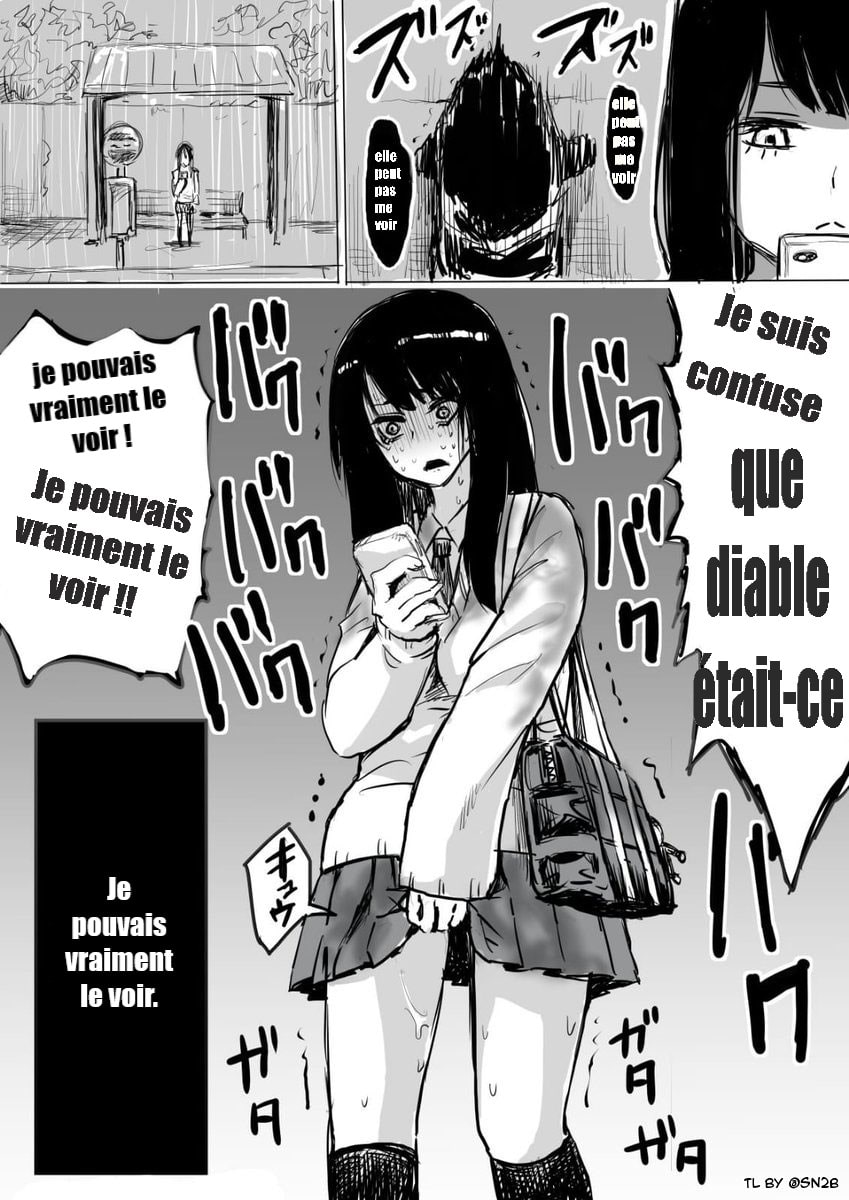 Mieruko-chan (Pre-Serialization) 第4页
