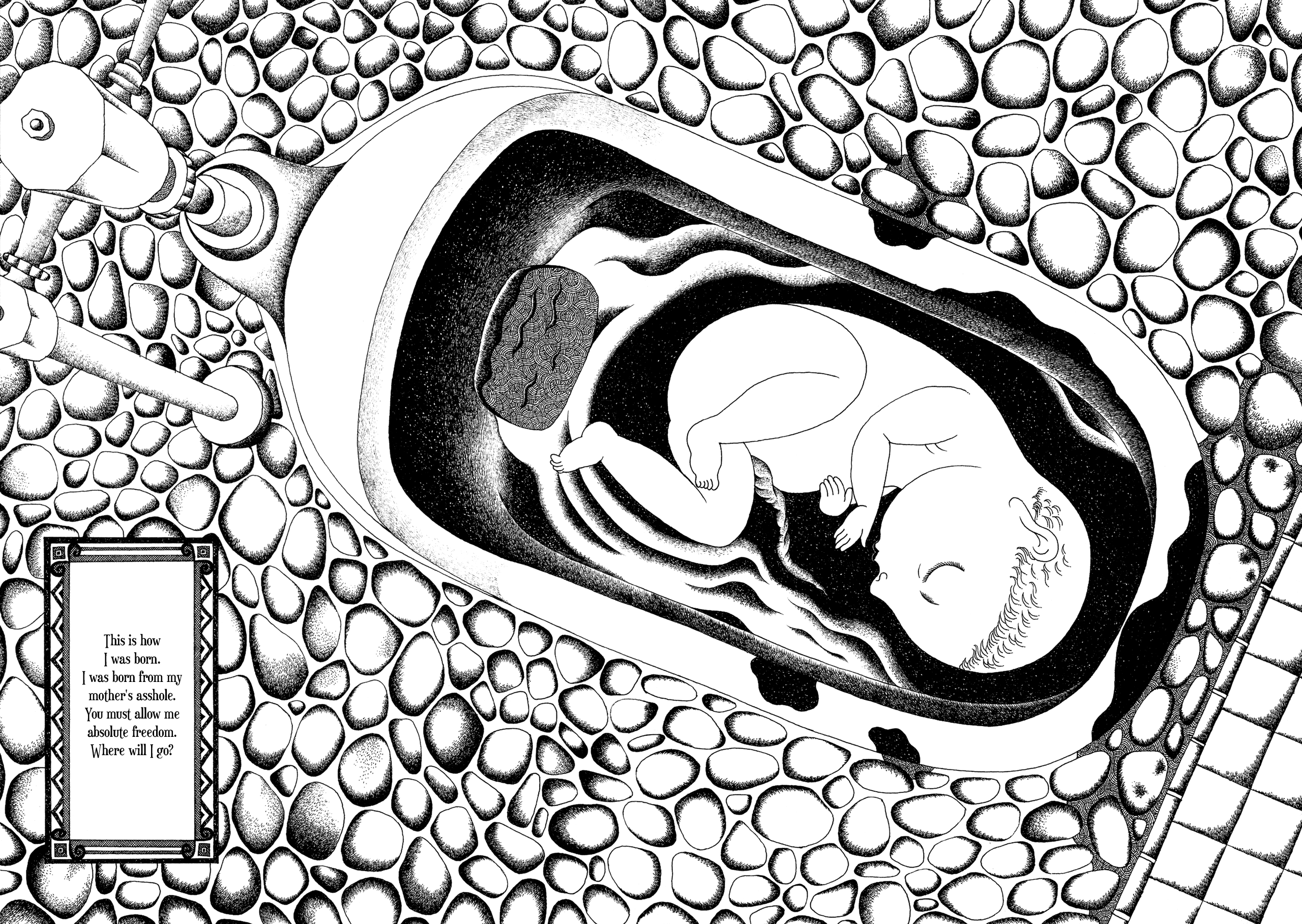 Child of God 第7页