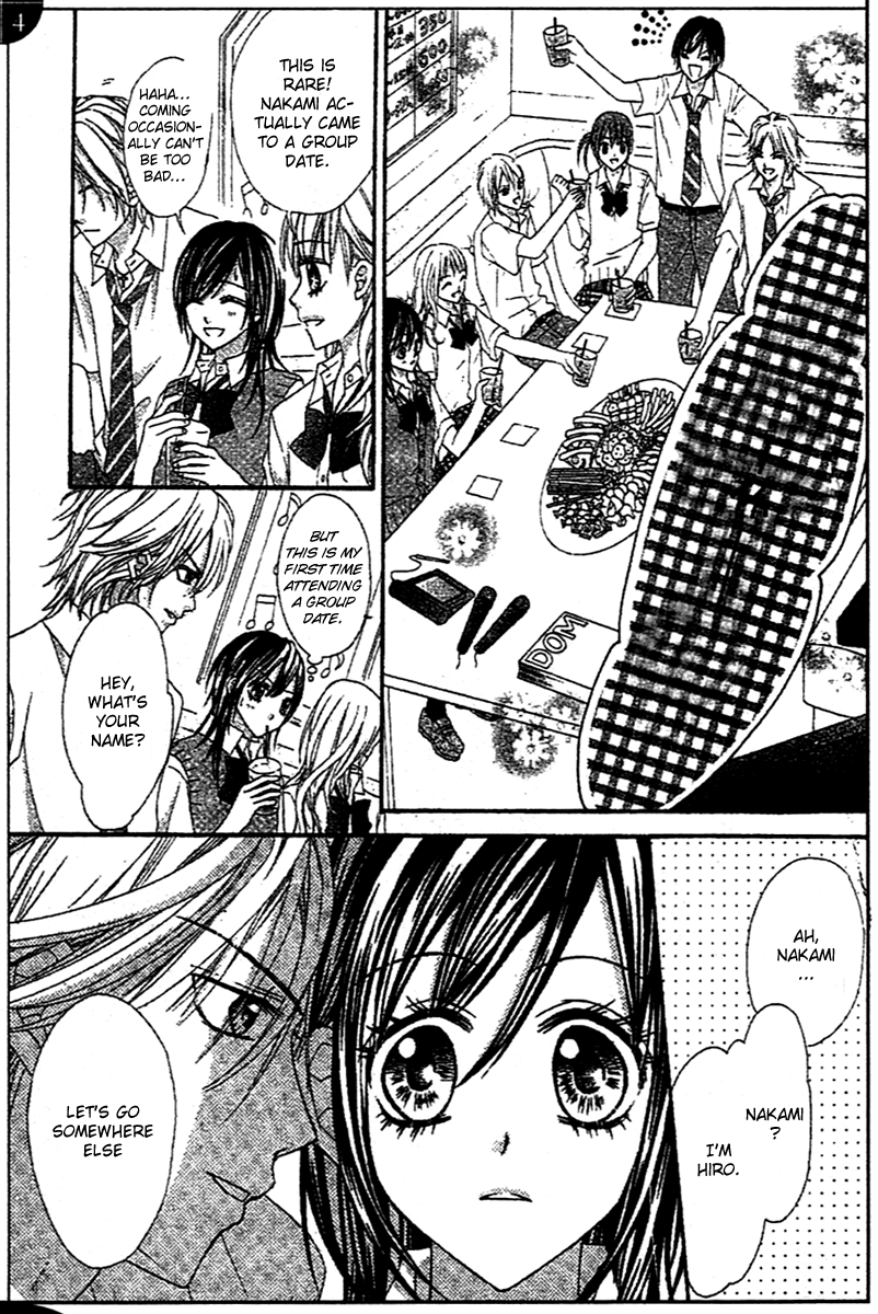 Clash Kimi to Iru Kyoushitsu 第11页