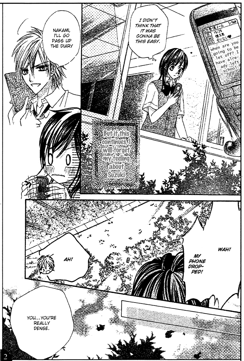 Clash Kimi to Iru Kyoushitsu 第13页
