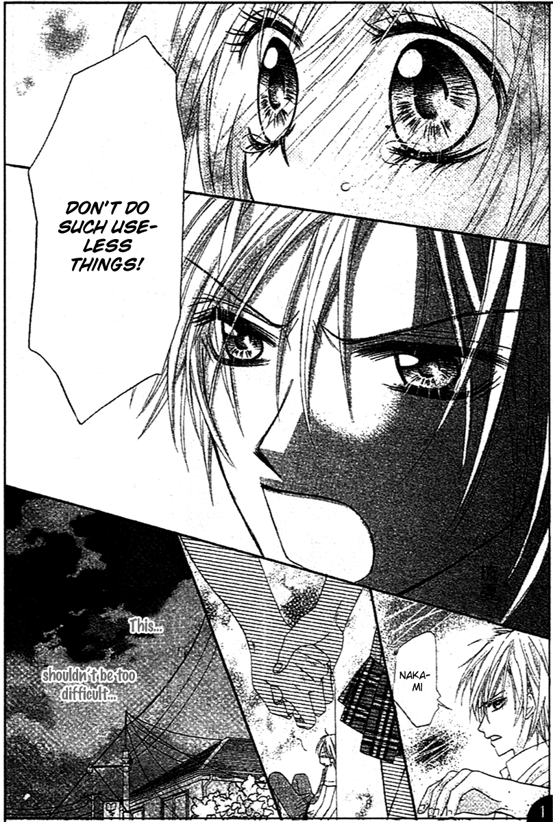 Clash Kimi to Iru Kyoushitsu 第20页