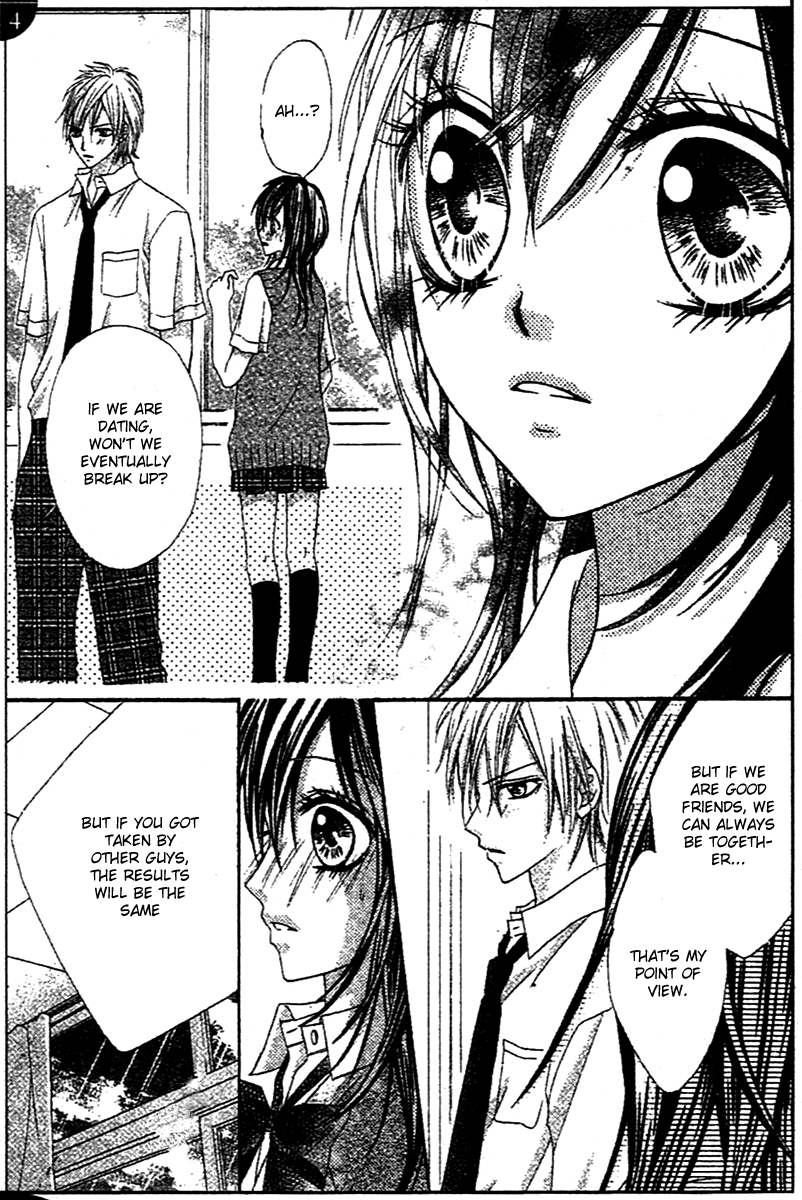 Clash Kimi to Iru Kyoushitsu 第27页