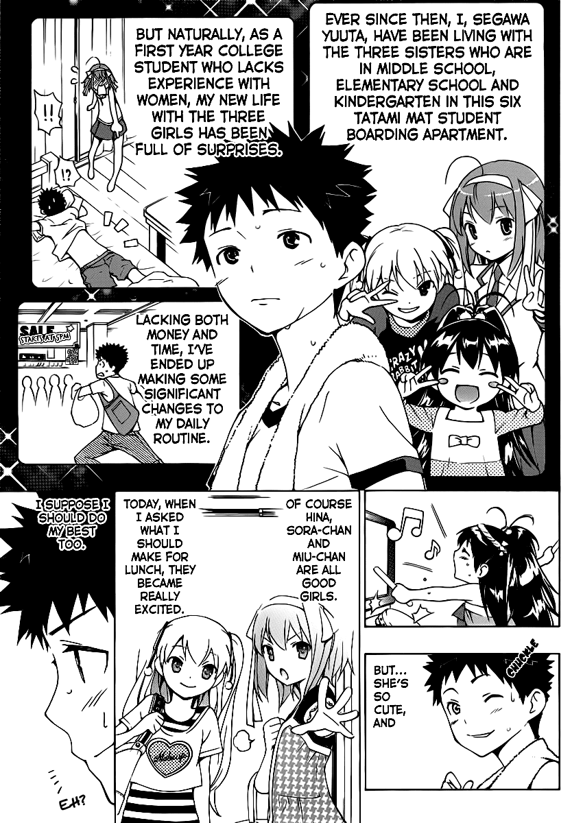Papa no Iukoto wo Kikinasai! Special Chapter 第5页