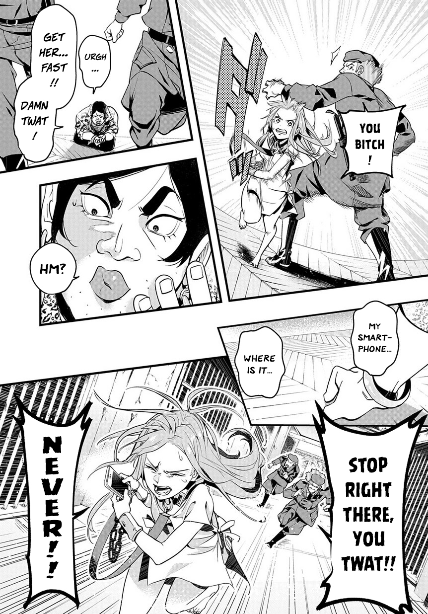 Hametsu no Oukoku 10 Years Later 第14页