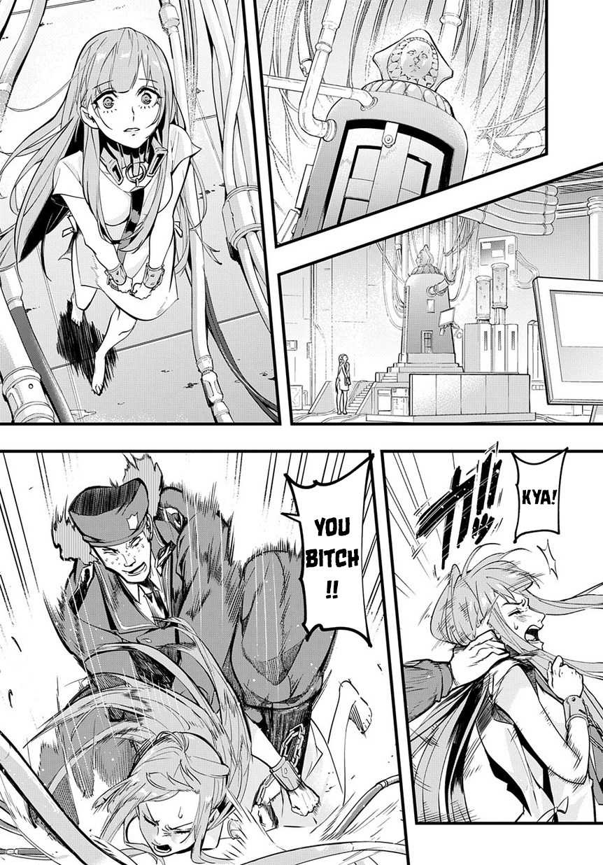 Hametsu no Oukoku 10 Years Later 第20页