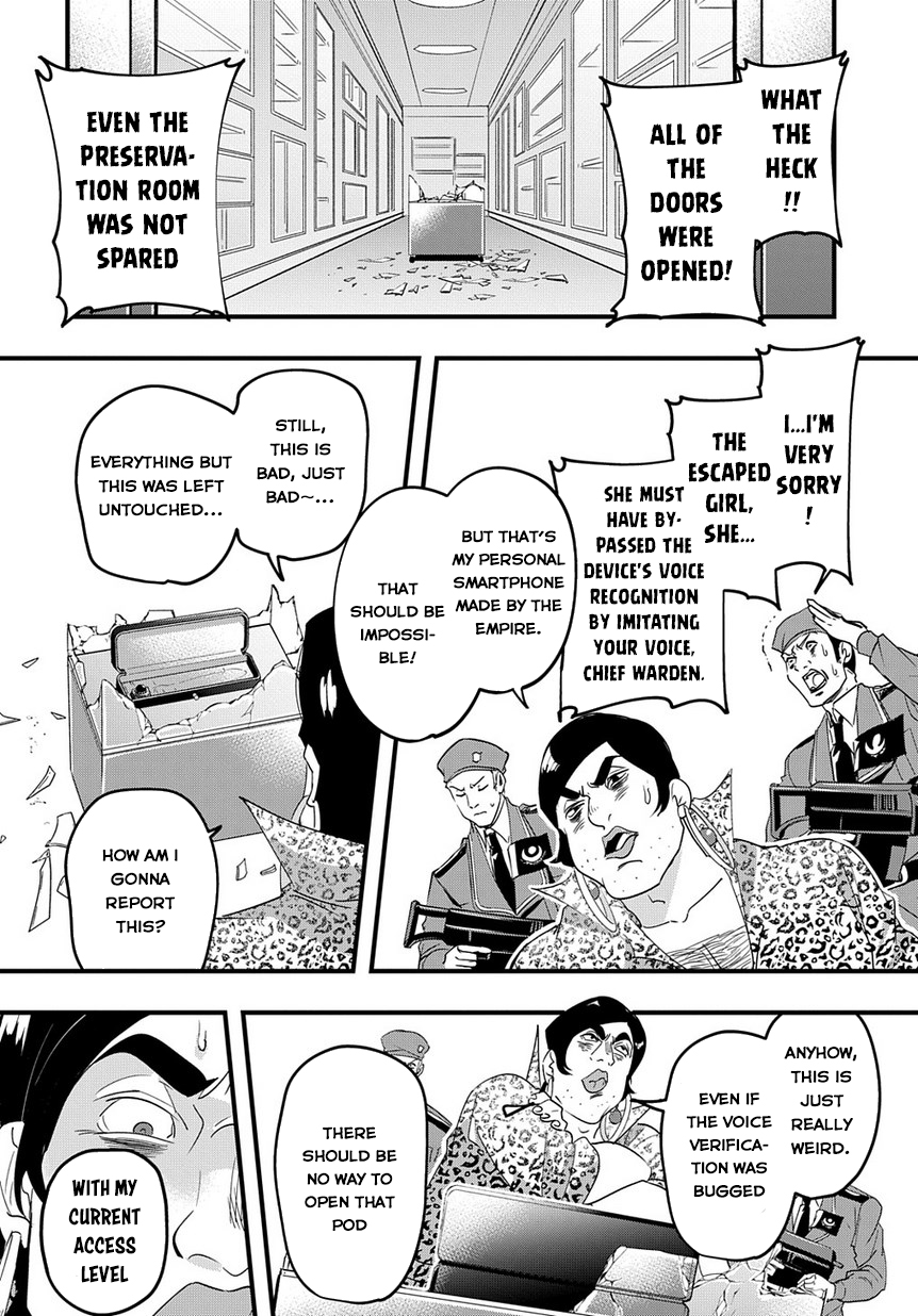 Hametsu no Oukoku 10 Years Later 第40页