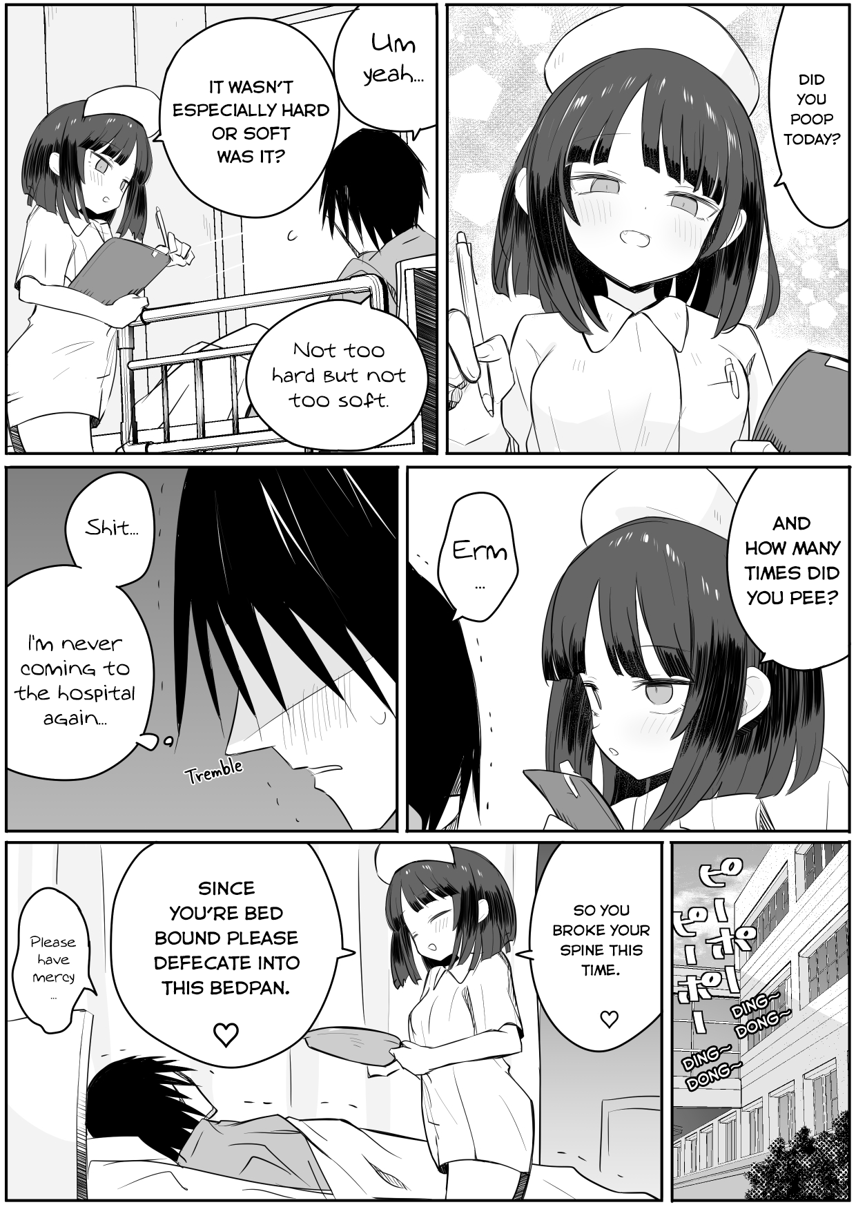 Kangoshi : "Unchideta?" 第1页